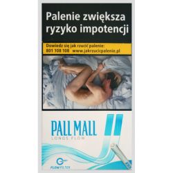 PALL MALL SS LONG FLOW...